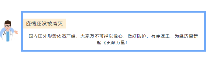 8.png